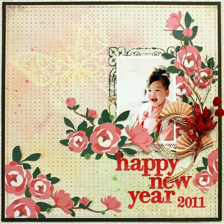 happy_new_year01.jpg