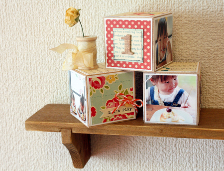 yukko_sidewalks_Photo Blocks01.jpg