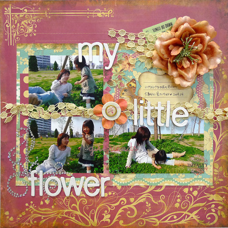 mylittleflower01.jpg