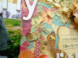 mylittleflower03.jpg