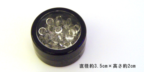 参考画像