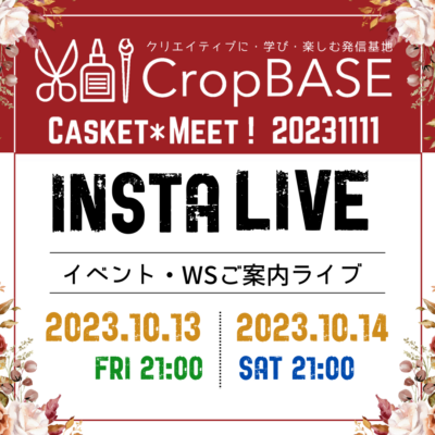 live live