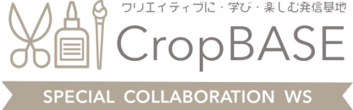 CropBASE