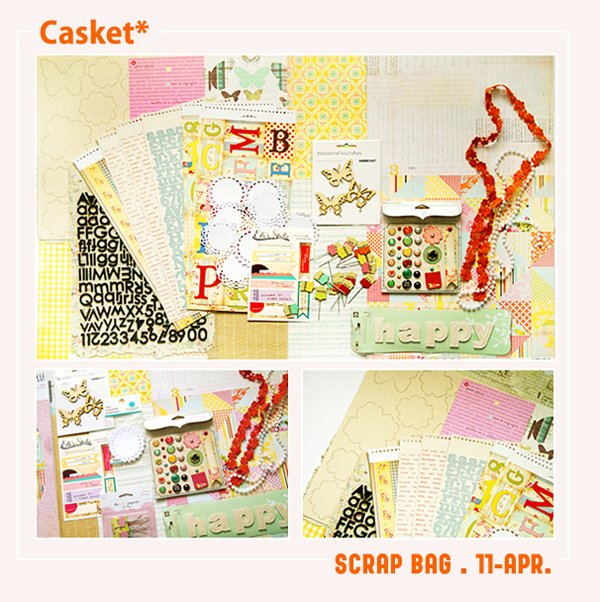 Casket*セレクト　Scrap Bag　10Decemberキットイメージ