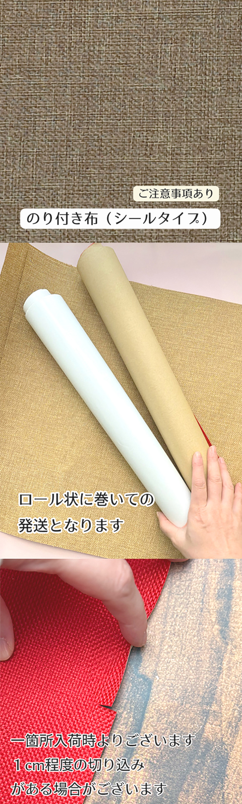 参考画像