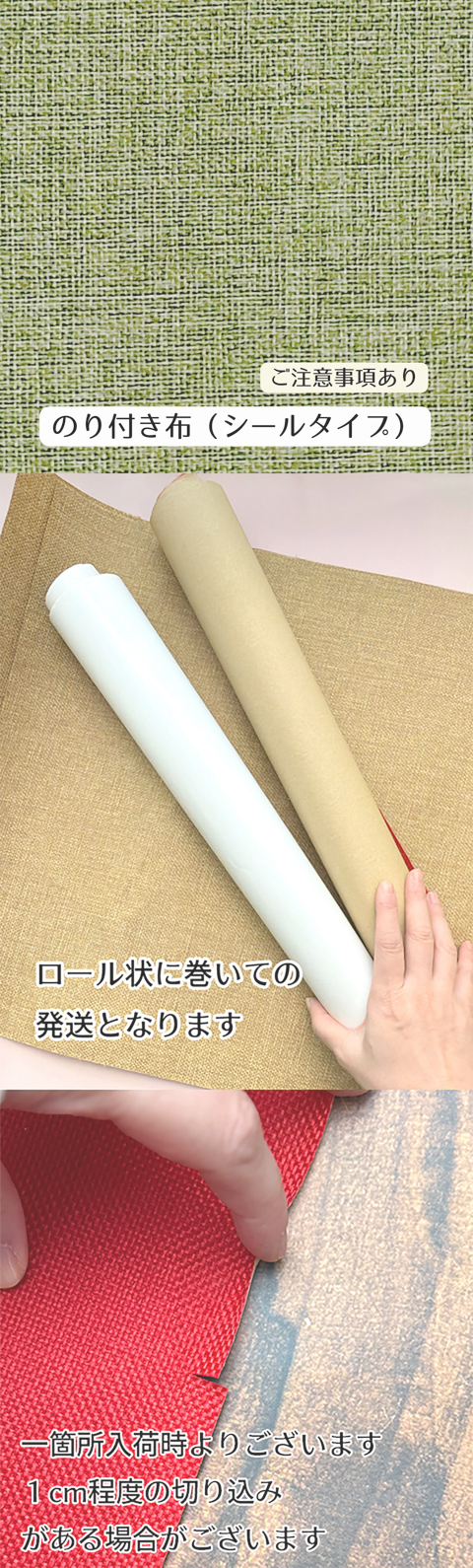 参考画像