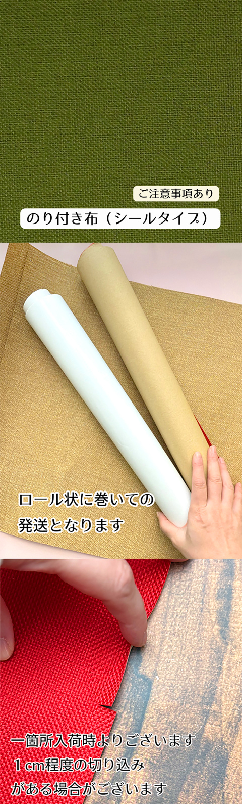 参考画像