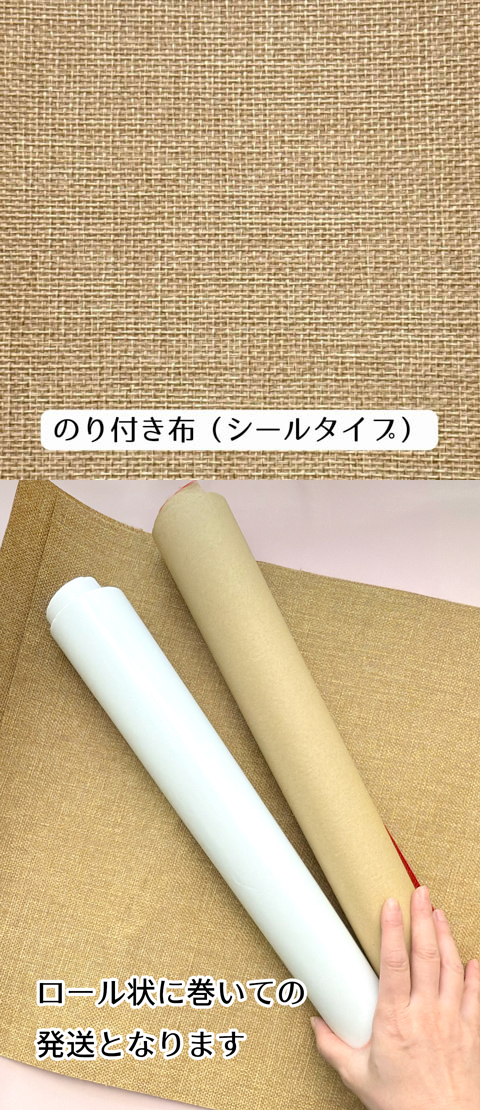 参考画像