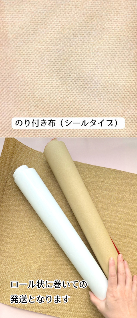 参考画像