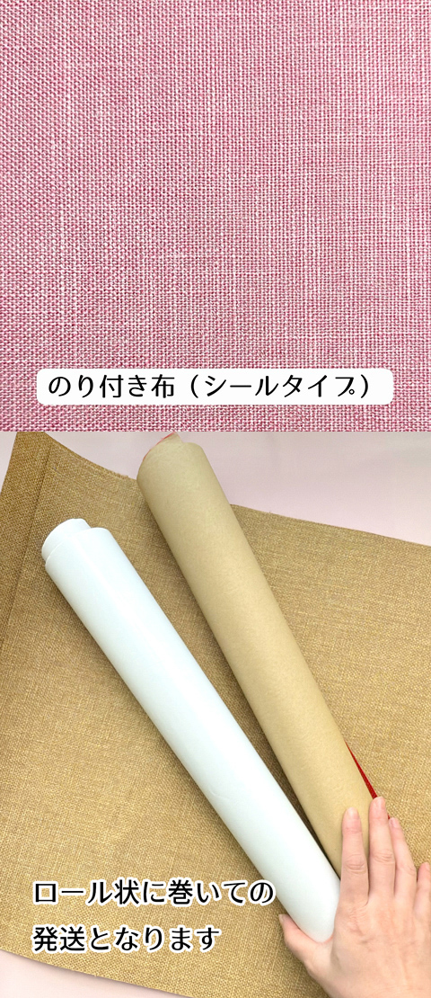 参考画像