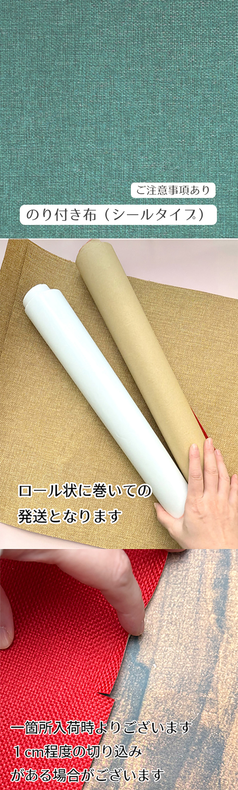 参考画像