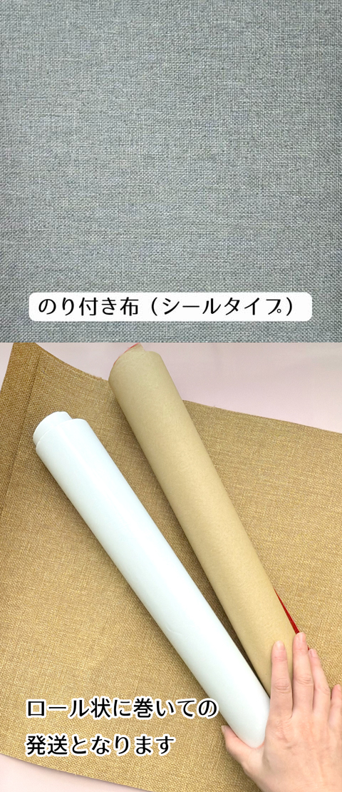 参考画像