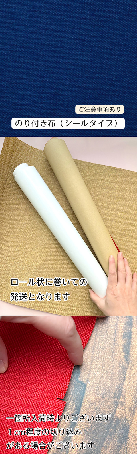参考画像
