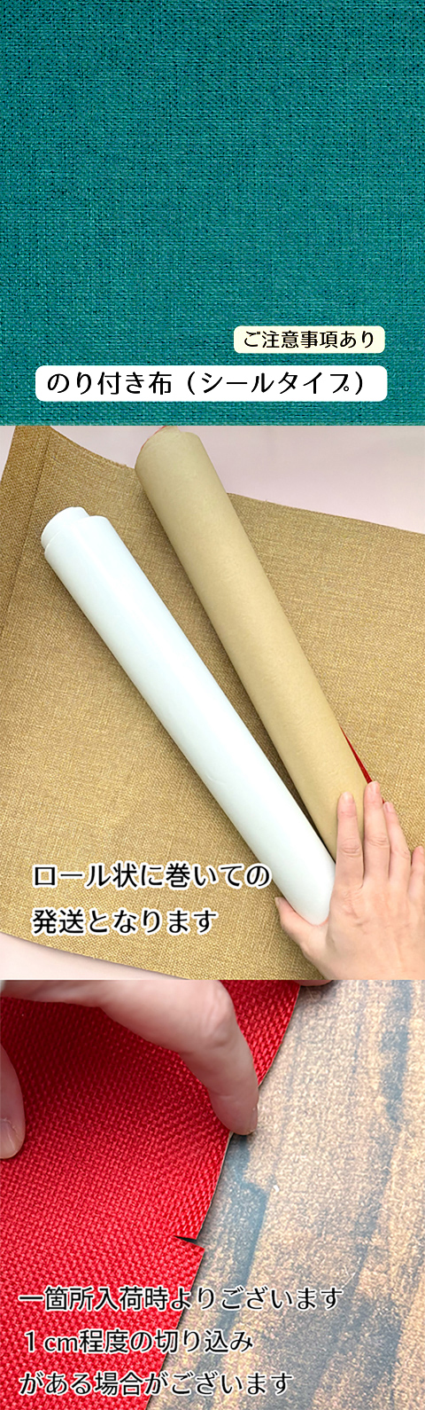 参考画像