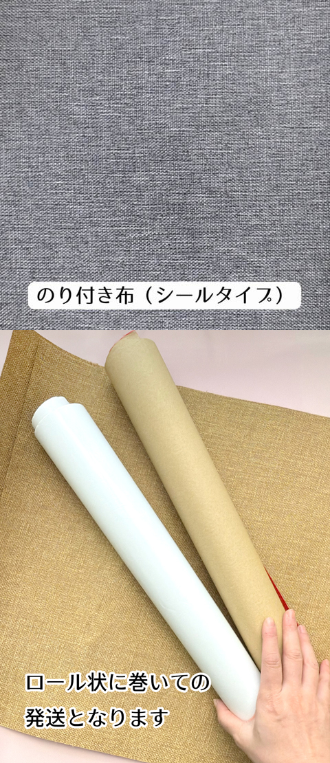 参考画像