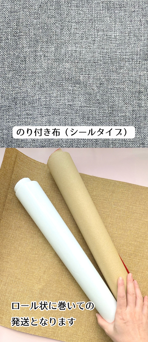 参考画像