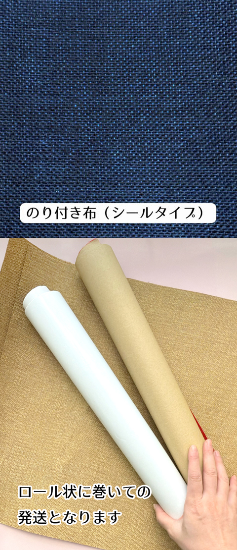 参考画像