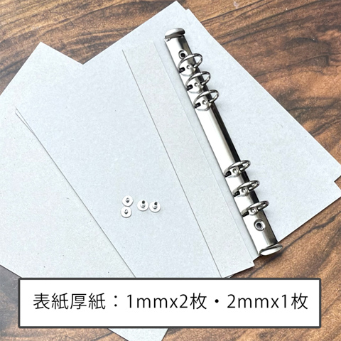 参考画像