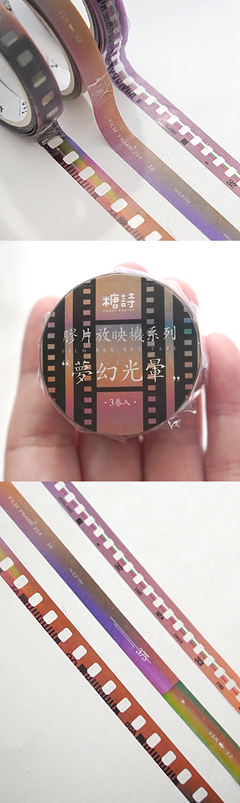 参考画像
