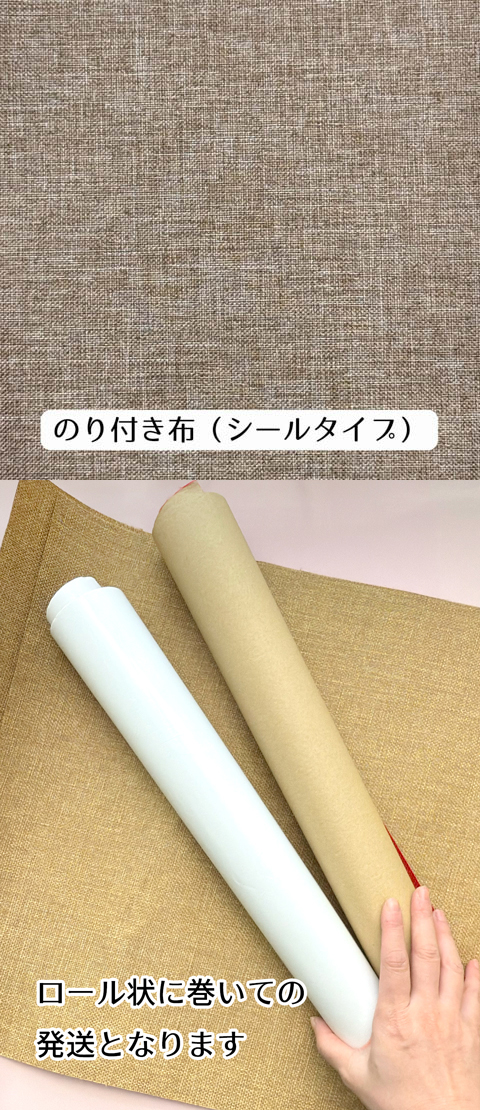 参考画像