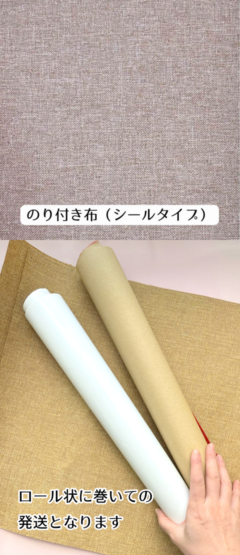 参考画像