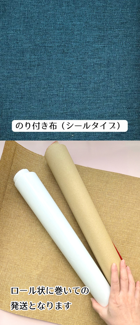 参考画像