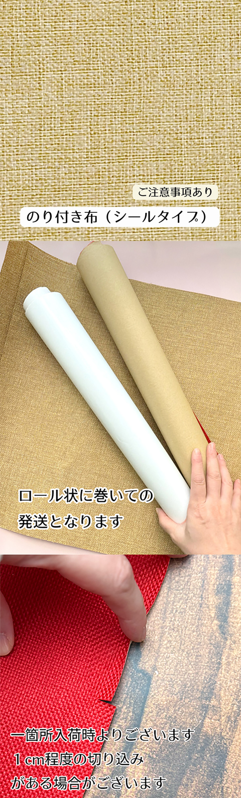 参考画像