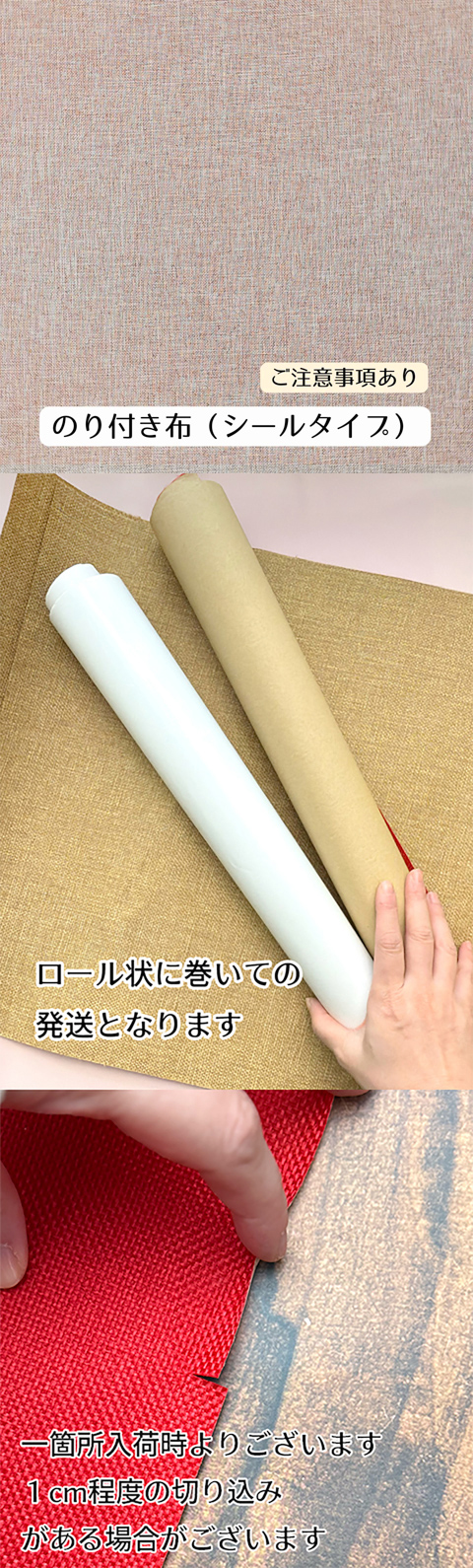 参考画像