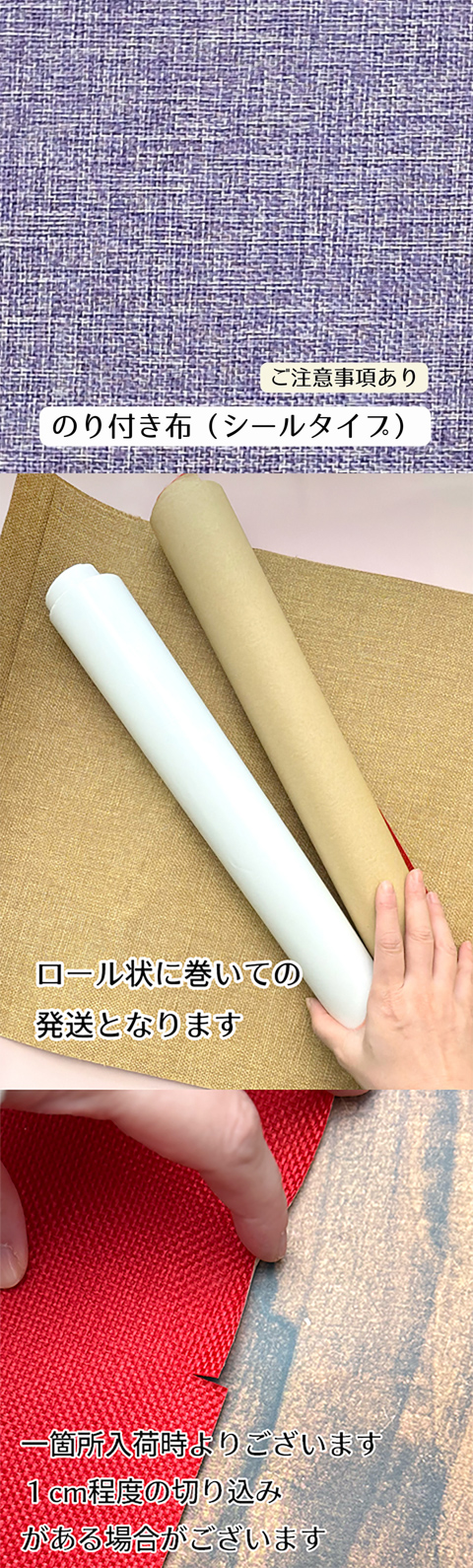 参考画像